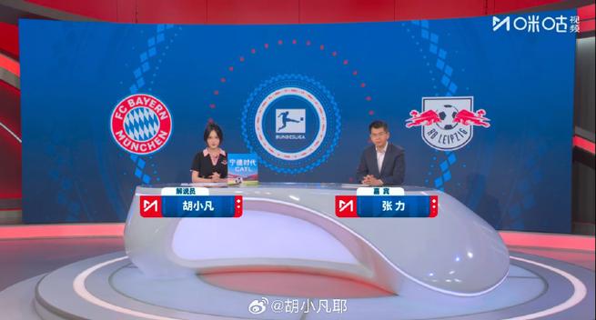 Livescore 7m